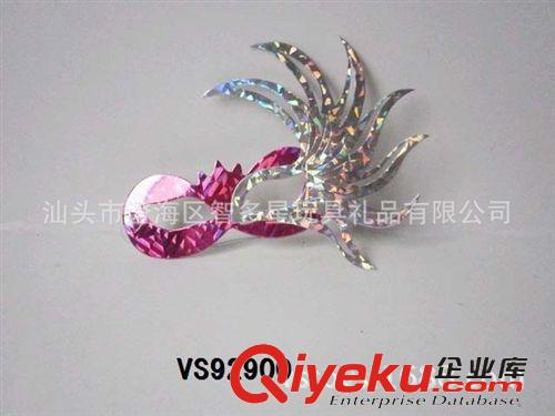 面具系列 紙質(zhì)面具（6只裝）/舞會面具批發(fā)原始圖片2