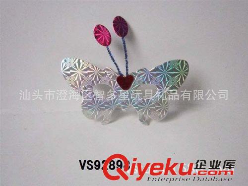 面具系列 紙質(zhì)面具（6只裝）/舞會面具批發(fā)原始圖片3
