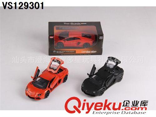 合金系列 供應1：32合金別克模型車/可開門合金車/車模原始圖片3