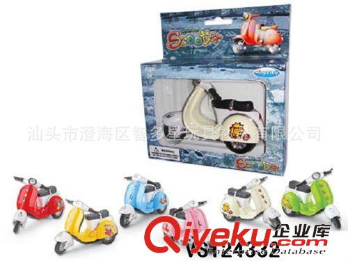 合金系列 供應(yīng)1：32合金蘭博基尼/正版受權(quán)合金車/可開門，帶燈光音樂/車模