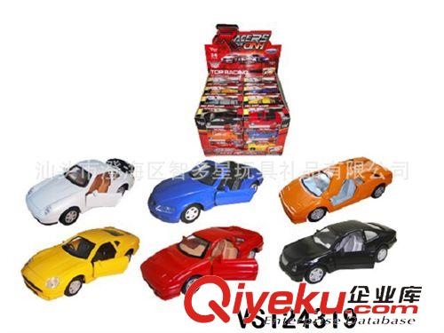 合金系列 供應1：32合金車/可開門合金車/合金甲殼蟲/迷你合金車/模型車原始圖片3