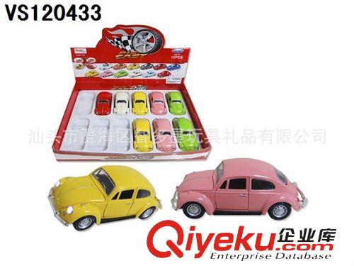 合金系列 供應(yīng)1:36合金仿真警車/合金車/迷你合金車/模型車原始圖片3