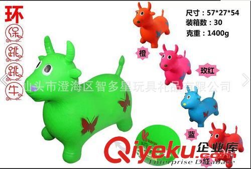 嬰兒系列 11PCS聲光醫(yī)具/仿真醫(yī)具/兒童過家家玩具