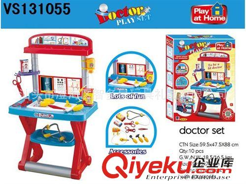嬰兒系列 11PCS聲光醫(yī)具/仿真醫(yī)具/兒童過家家玩具原始圖片3