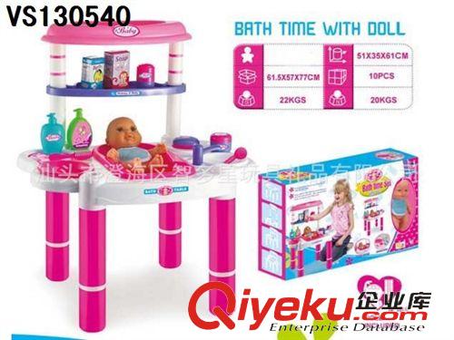 嬰兒系列 供應(yīng)嬰兒座籃帶公仔/兒童過(guò)家家玩具/小女孩玩具