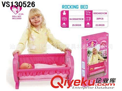 嬰兒系列 供應(yīng)嬰兒座籃帶公仔/兒童過(guò)家家玩具/小女孩玩具原始圖片2