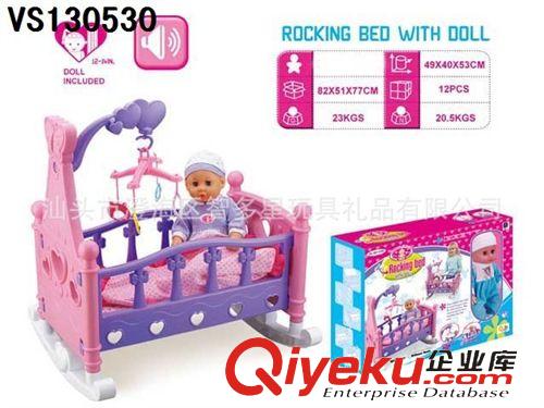 嬰兒系列 供應(yīng)嬰兒座籃帶公仔/兒童過(guò)家家玩具/小女孩玩具原始圖片3