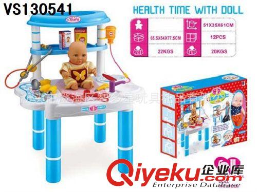 嬰兒系列 供應(yīng)嬰兒座籃帶公仔/兒童過(guò)家家玩具/小女孩玩具