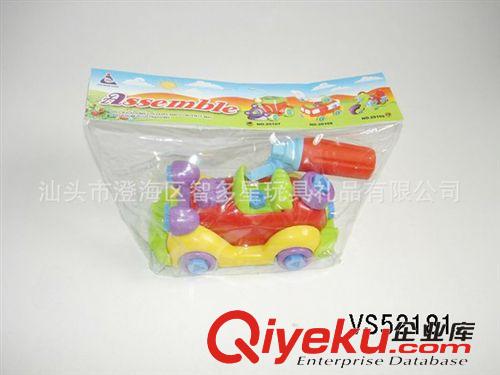 推拉玩具 供應(yīng)兒童玩具手推輪/閃光手推車輪/兒童益智玩具/兒童塑料玩具原始圖片2