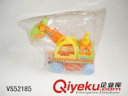 推拉玩具 供應(yīng)兒童玩具手推輪/閃光手推車輪/兒童益智玩具/兒童塑料玩具原始圖片3