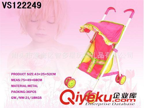 推拉玩具 供應(yīng)兒童手推車/環(huán)保嬰兒車