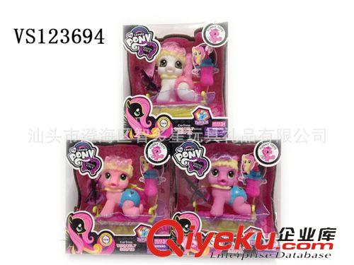 搪塑玩具 供應(yīng)搪膠馬/搪塑動(dòng)物/趣味公仔/兒童玩具/搪塑玩具原始圖片2