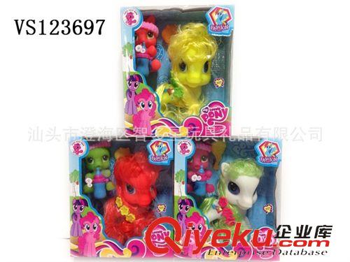 搪塑玩具 供應(yīng)搪膠馬/搪塑動(dòng)物/趣味公仔/兒童玩具/搪塑玩具原始圖片3