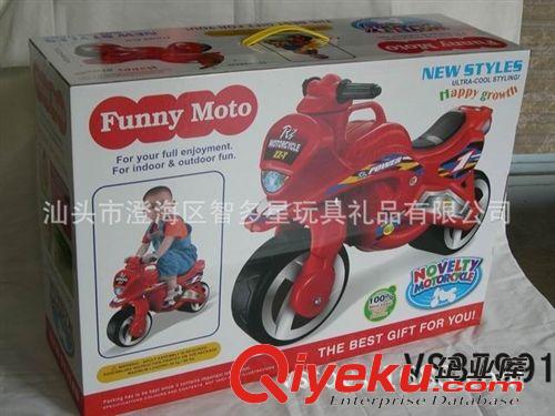 兒童童車 電動摩托車 學(xué)步摩托車 兒童助步車 兒童童車批發(fā)原始圖片2