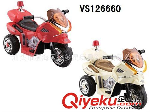 兒童童車 電動摩托車 學(xué)步摩托車 兒童助步車 兒童童車批發(fā)原始圖片3