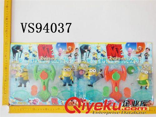 神偷奶爸 新款熱銷神偷奶爸吊飾 神偷奶爸公仔 卑鄙的我 神偷奶爸鑰匙扣