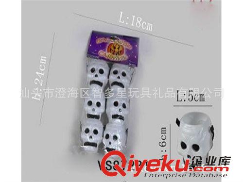 萬圣節產品 萬圣節海綿熒光棒 萬圣節產品 兒童玩具 萬圣節道具 演唱會道具原始圖片2