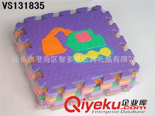     日用品 廠家直銷數字eva泡沫地墊 EVA嬰兒拼圖爬行墊 兒童eva拼接地墊原始圖片2