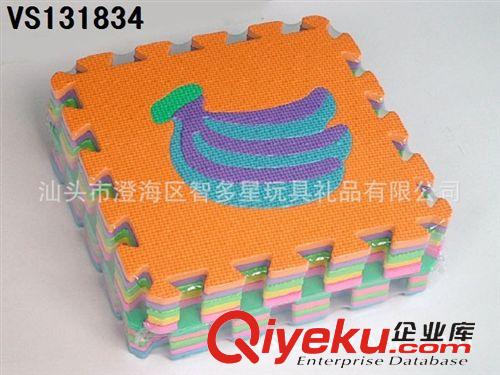     日用品 廠家直銷數字eva泡沫地墊 EVA嬰兒拼圖爬行墊 兒童eva拼接地墊原始圖片3