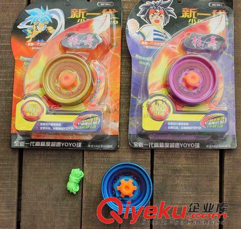 新品上架 {zx1}款滾動軸承鋁合金YOYO  兒童力控玩具智力力控悠悠球玩具批發(fā)