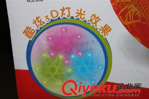新品上架 小額玩具混批發(fā)兒童益智電動(dòng)多功能琴 3D燈光效果 龍鳳音樂(lè)拍拍鼓