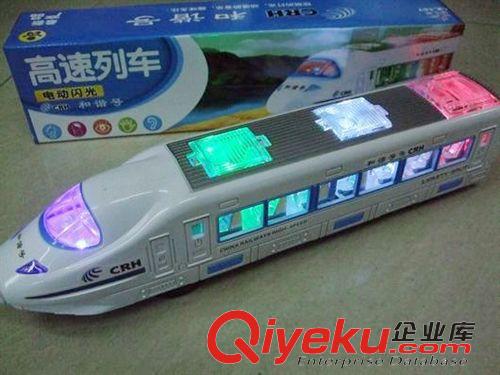 電動玩具 小額300元起混批發(fā)電動玩具地鐵列車仿真聲音帶燈光萬向火車