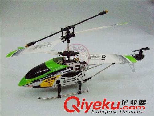 ykfj 小額300元起混批發智力三通道ykfj模型遙控直升機帶充電原始圖片2