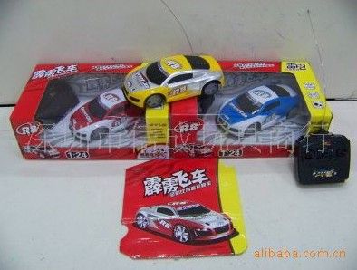 遙控車/遙控系列 小額300元起混批發(fā)1:24四通遙控車四輪帶閃光遙控車用電池X326-08