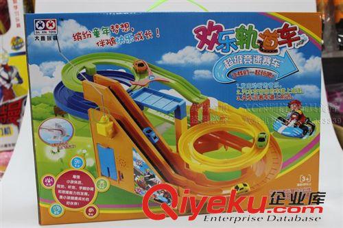 電動軌道車 兒童玩具批發(fā)大號軌道 大鑫B234-1歡樂軌道車電動爬樓梯玩具音樂原始圖片3