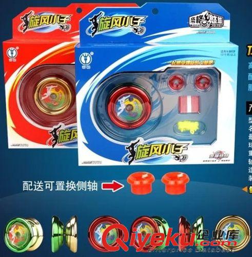 YOYO/陀螺/風(fēng)扇系列 zp帝格3C優(yōu)質(zhì)金屬超強側(cè)軸爆旋YOYO溜溜智力力控悠悠球玩具批發(fā)