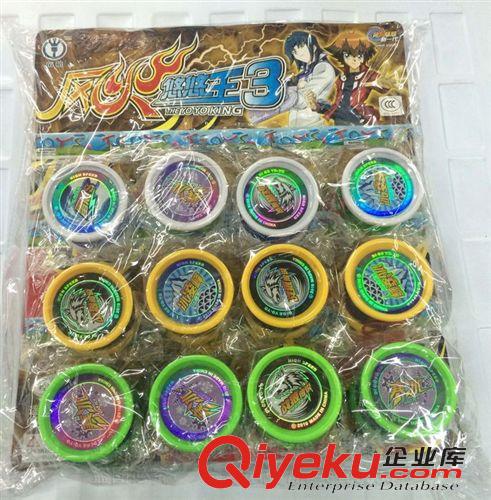 YOYO/陀螺/風(fēng)扇系列 zp帝格 塑膠悠悠球1板12個 片裝玩具YOYO溜溜智力力控玩具批發(fā)