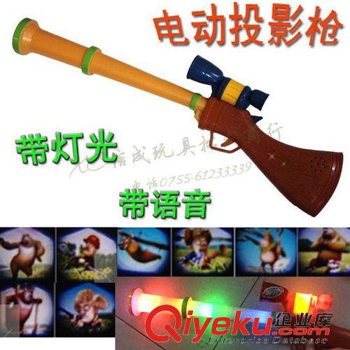 超人/變形金剛/流行貨 小額300元起混批發百變形金剛百變機獸洛洛歷險記6款一板裝