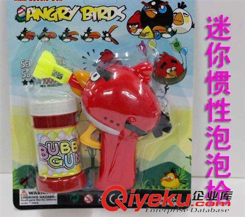 泡泡槍/泡泡水 小額玩具混批夏天熱銷款慣性玩具多彩泡泡 力控多款混 卡通泡泡槍