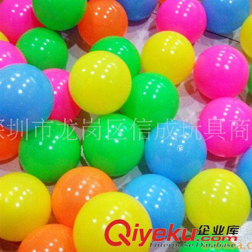 風車/籃球架/運動類 疊疊樂智力彈力圈塑料彈簧圈會爬樓梯的彩虹圈1盒14個 小額批發