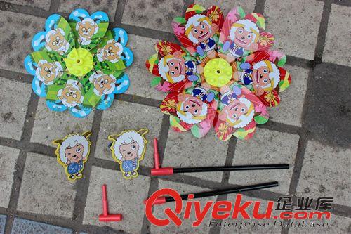 風(fēng)車/籃球架/運(yùn)動(dòng)類 小額玩具混批fk通風(fēng)車大號2合1迷你風(fēng)車 喜羊羊多款圖案混裝原始圖片2