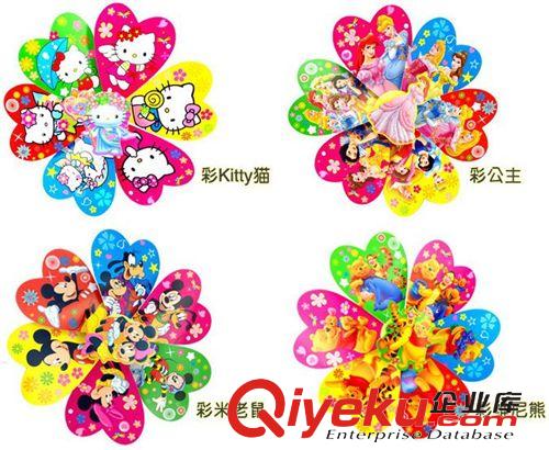 風(fēng)車/籃球架/運(yùn)動(dòng)類 小額玩具混批發(fā)智力兒童成年人健身跳繩子jf好幫手 柄蕊帶軸承