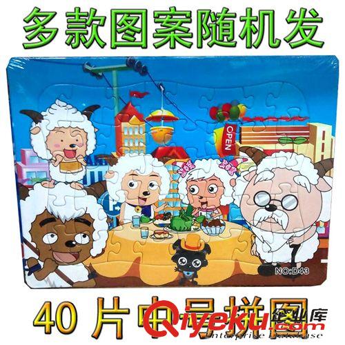 風車/籃球架/運動類 小額玩具批發(fā)禮品 大號雙層印彩色圓點風車 熱銷地攤貨源卡通風車