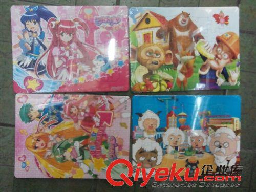 紙板拼圖/木制拼圖 124克優質紙板兒童拼板 小額批發益智玩具拼圖40片 多款圖案隨發原始圖片2