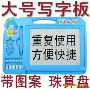 寫字板/彩泥/蠟畫/彩筆 小額300元起混批發(fā)XC8201晶晶12色桶裝彩泥橡皮泥益智配模具彩泥