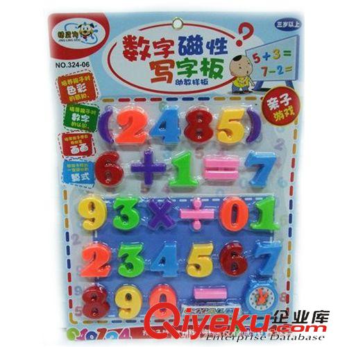 寫字板/彩泥/蠟畫/彩筆 小額300元起混批發新奇兒童寫字板畫板寫一寫劃一劃練字好幫手929