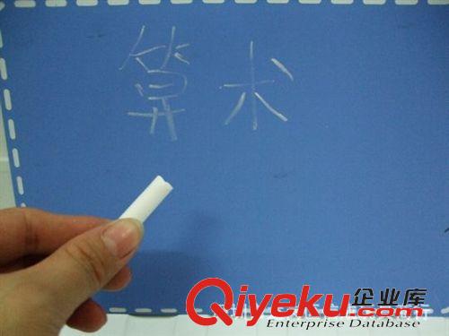 寫字板/彩泥/蠟畫/彩筆 小額300元起混批發兒童智力玩具數字磁性寫字板助教樣板原始圖片3