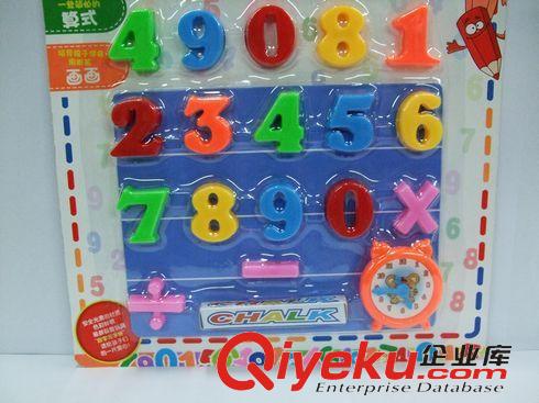 寫字板/彩泥/蠟畫/彩筆 小額300元起混批兒童智力玩具數字磁性寫字板助教樣板中號324-08原始圖片2