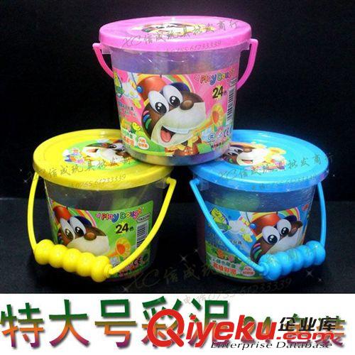 寫字板/彩泥/蠟畫/彩筆 小額300元起混批發(fā)練字好助手多功能電動(dòng)燈光音樂磁性寫字板2-995