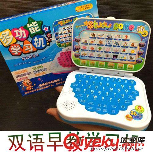 玩具電話/電子琴類 小額玩具混批發(fā)189電動玩具琴喜羊羊鋼琴 喜洋洋電子琴