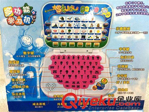 玩具電話/電子琴類 小額玩具混批卡通中英雙語早教機 迷你學習機點讀機 多功能電子琴原始圖片3