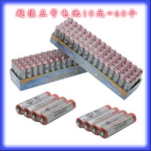玩具電話/電子琴類 小額玩具混批發(fā)供應(yīng)電動(dòng)玩具彈琴多音樂(lè)+單音 電子琴喜羊羊吉他琴原始圖片2