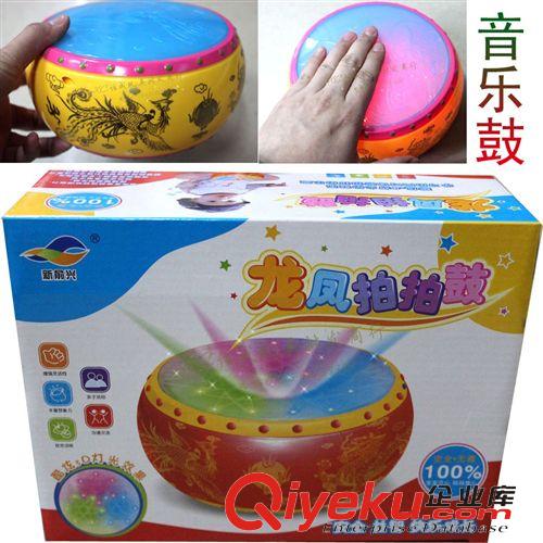 玩具電話/電子琴類 升級(jí)板大號(hào)電動(dòng)玩具小提琴拉奏琴弦演奏多首音樂(lè)+投影燈光小提琴
