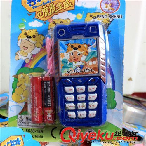 玩具電話/電子琴類(lèi) 小額玩具混批發(fā)兒童益智電動(dòng)多功能琴 3D燈光效果 龍鳳音樂(lè)拍拍鼓