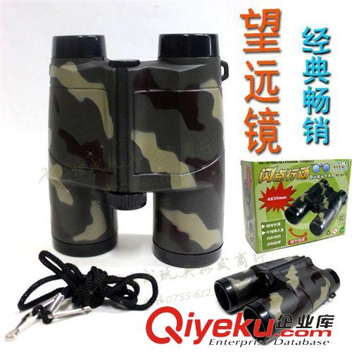 不倒翁/望遠鏡/游戲機 小額300元起混批發(fā)電動玩具小熊卡通老虎不倒翁帶燈光音樂