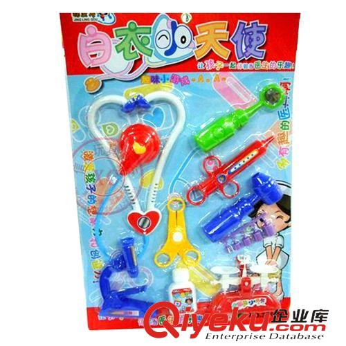 餐具/工具/釣魚過家家系列 供應塑料掛板玩具 兒童過家家多種時尚飾品大集合 女孩的{za}3325